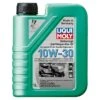 Liqui Moly Gartengeräte-Öl 10W-30, A3/B3, 1 L -Heimwerkzeuge erkäufe 2024 12 939